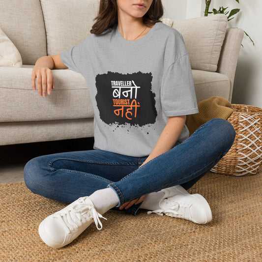 “Be a Traveller, Not a Tourist” Graphic Tee — Hindi Statement Unisex T-Shirt
