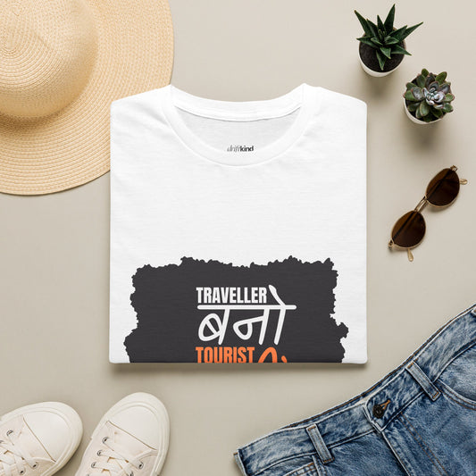 “Be a Traveller, Not a Tourist” Graphic Tee — Hindi Statement Unisex T-Shirt